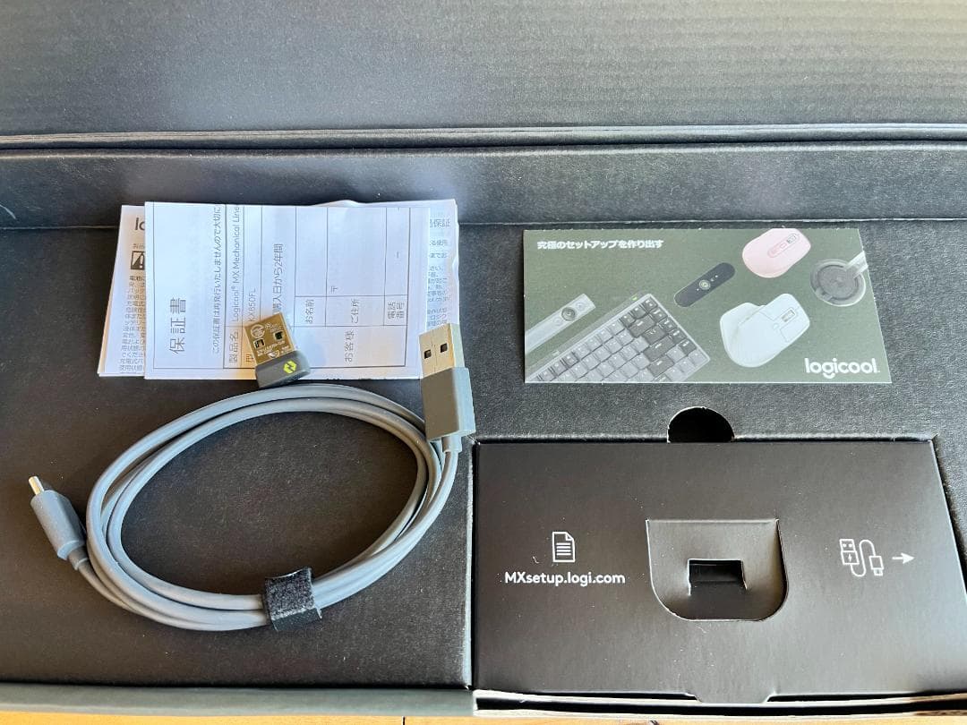 【美品】ロジクール MX MECHANICAL 赤軸 KX850FL