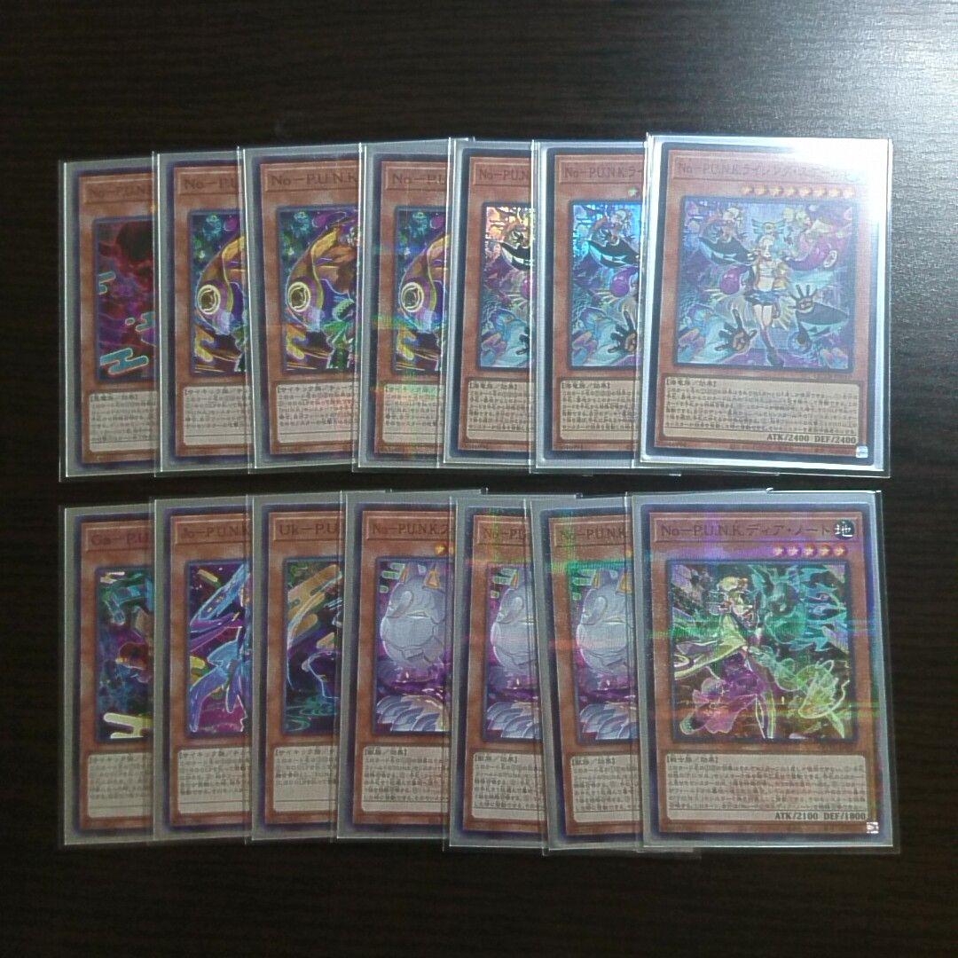 遊戯王【サイキックPUNK（パンク）】デッキ スリーブ付 ｂ