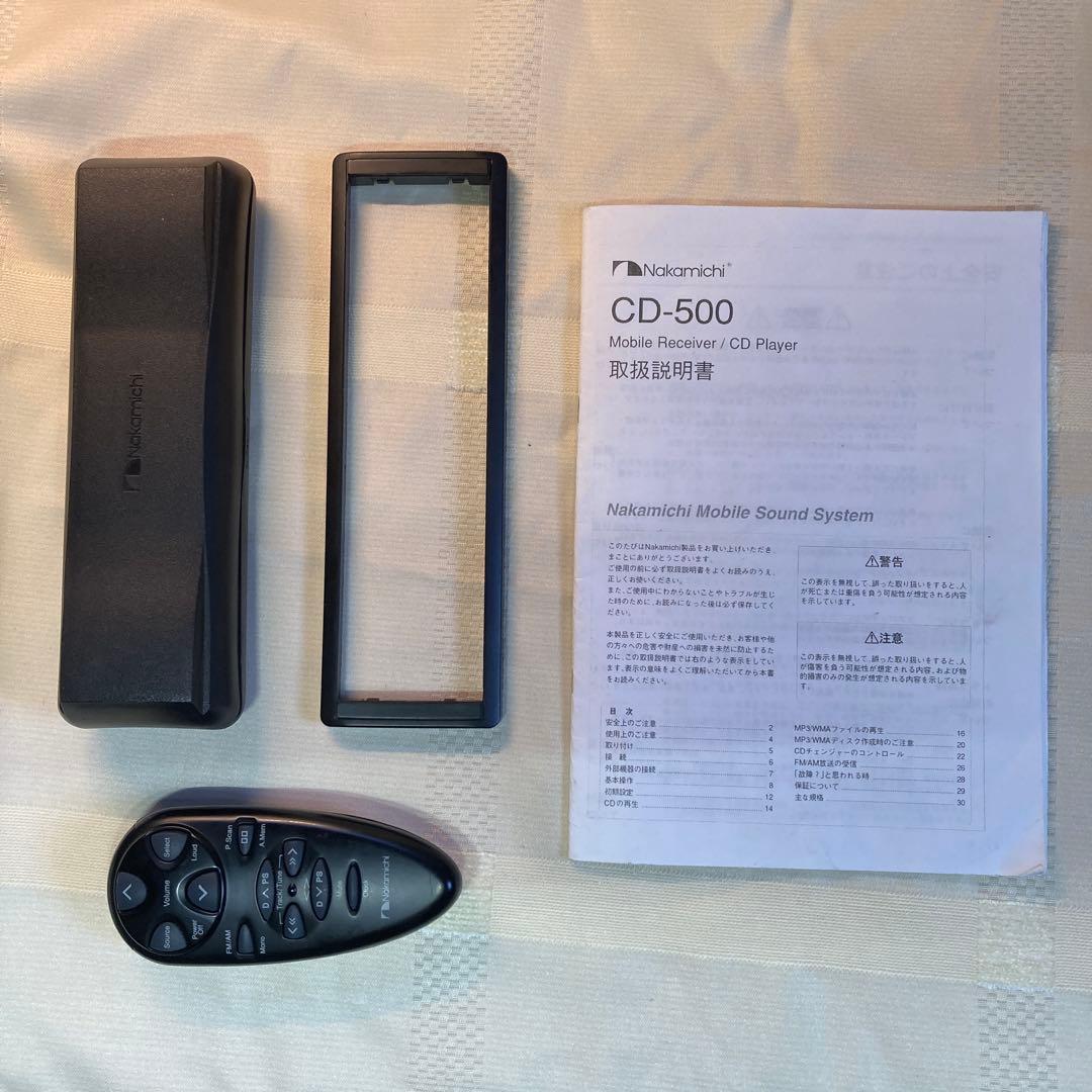 ナカミチNakamichi CD－500