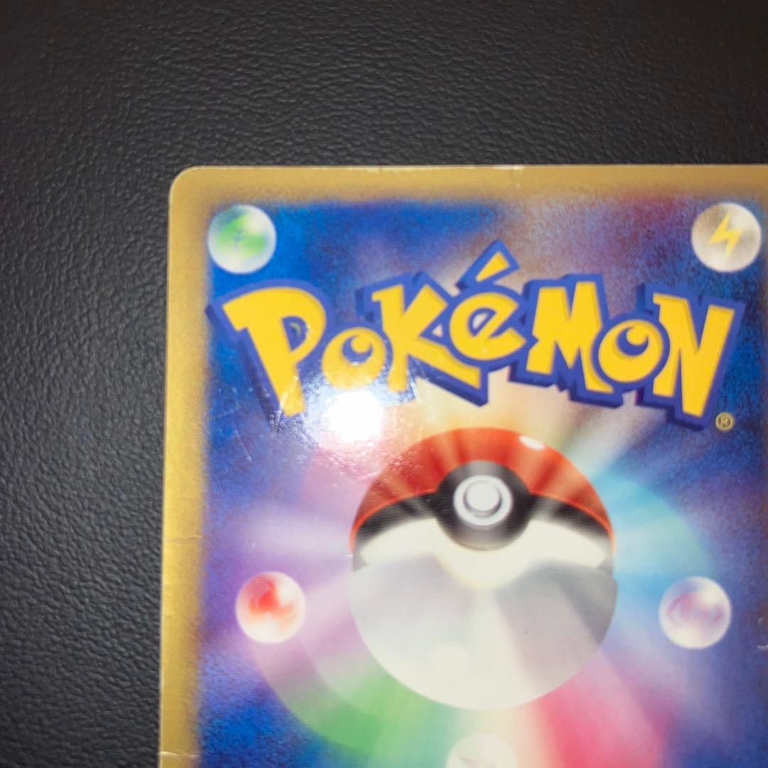 特価品　グラードンex プレイヤーズ