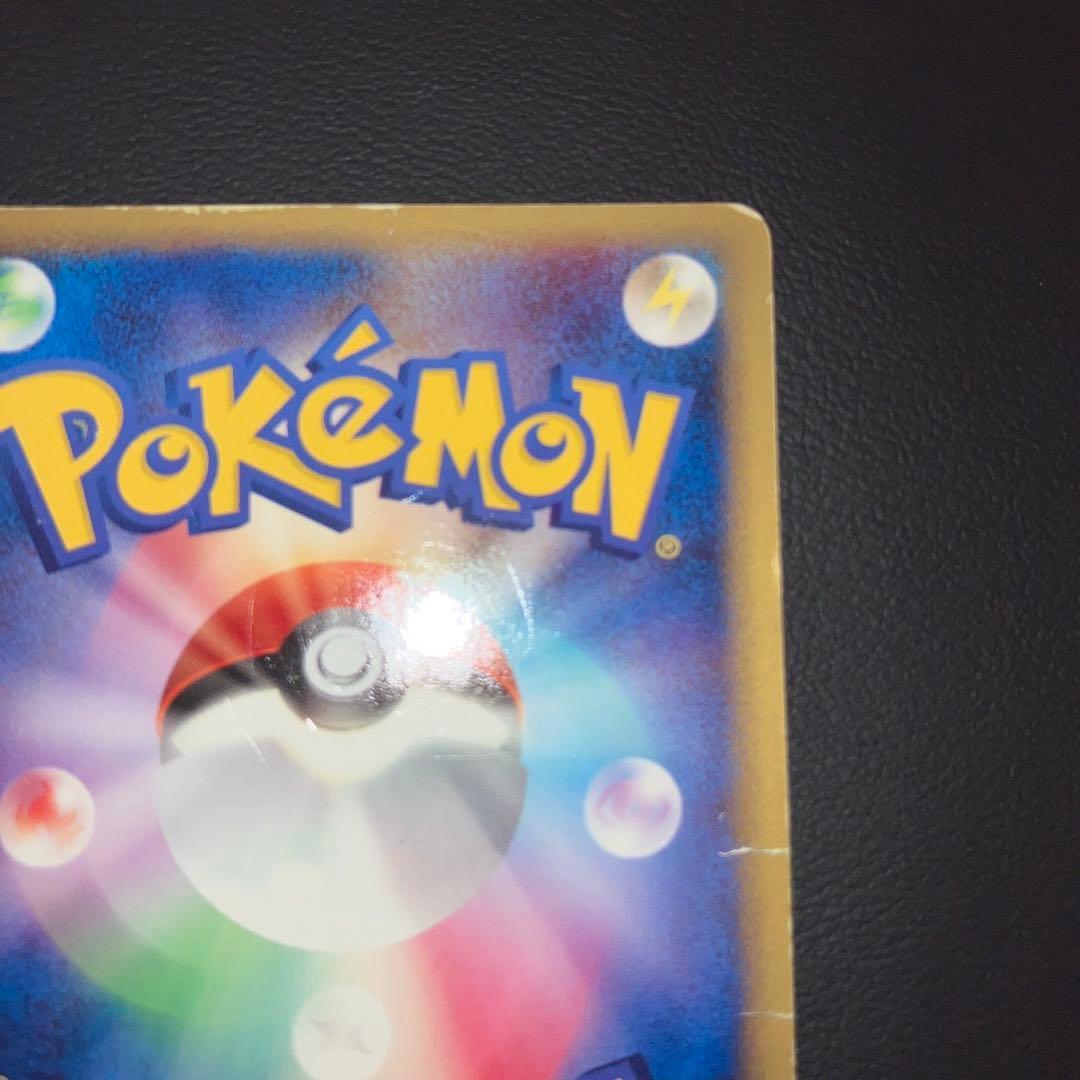 特価品　グラードンex プレイヤーズ