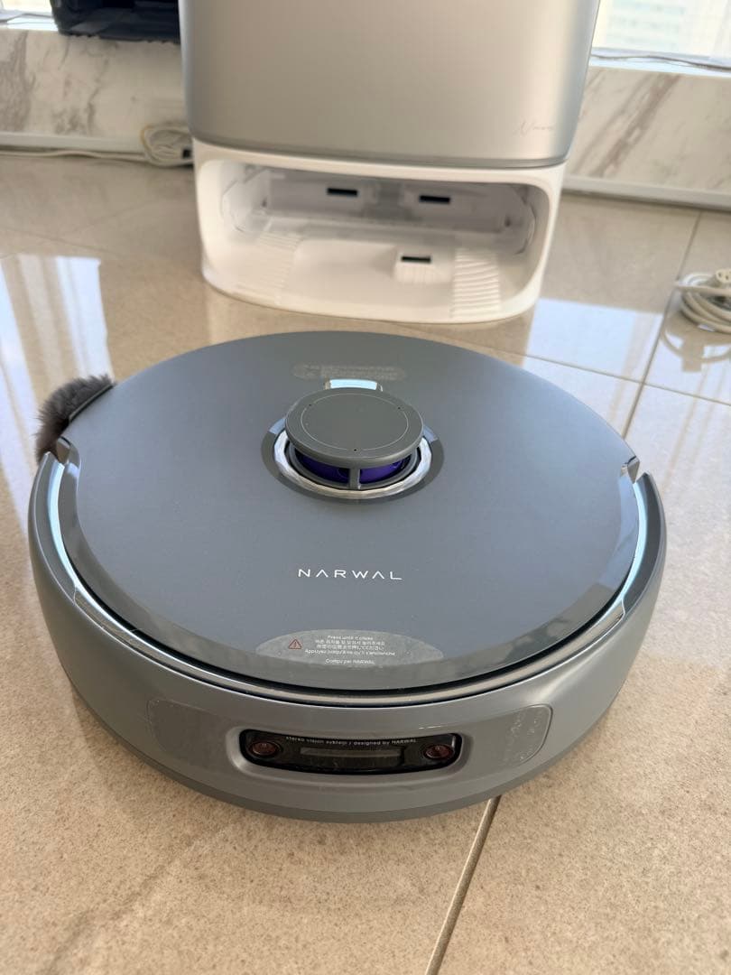 パワーフルに静かなNarwal Freo Z Ultra ロボット掃除機