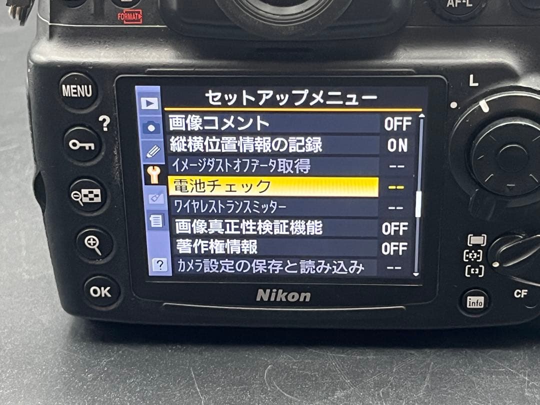 Nikon D700 デジタル一眼レフカメラ 充電器付き