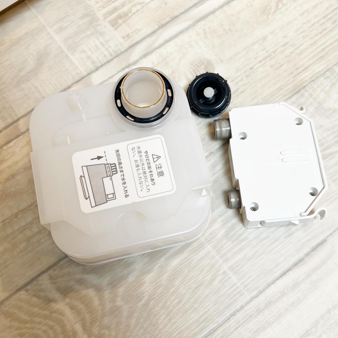 コメット電機 saqinalulucie 美容機器 美顔器 スチームケア