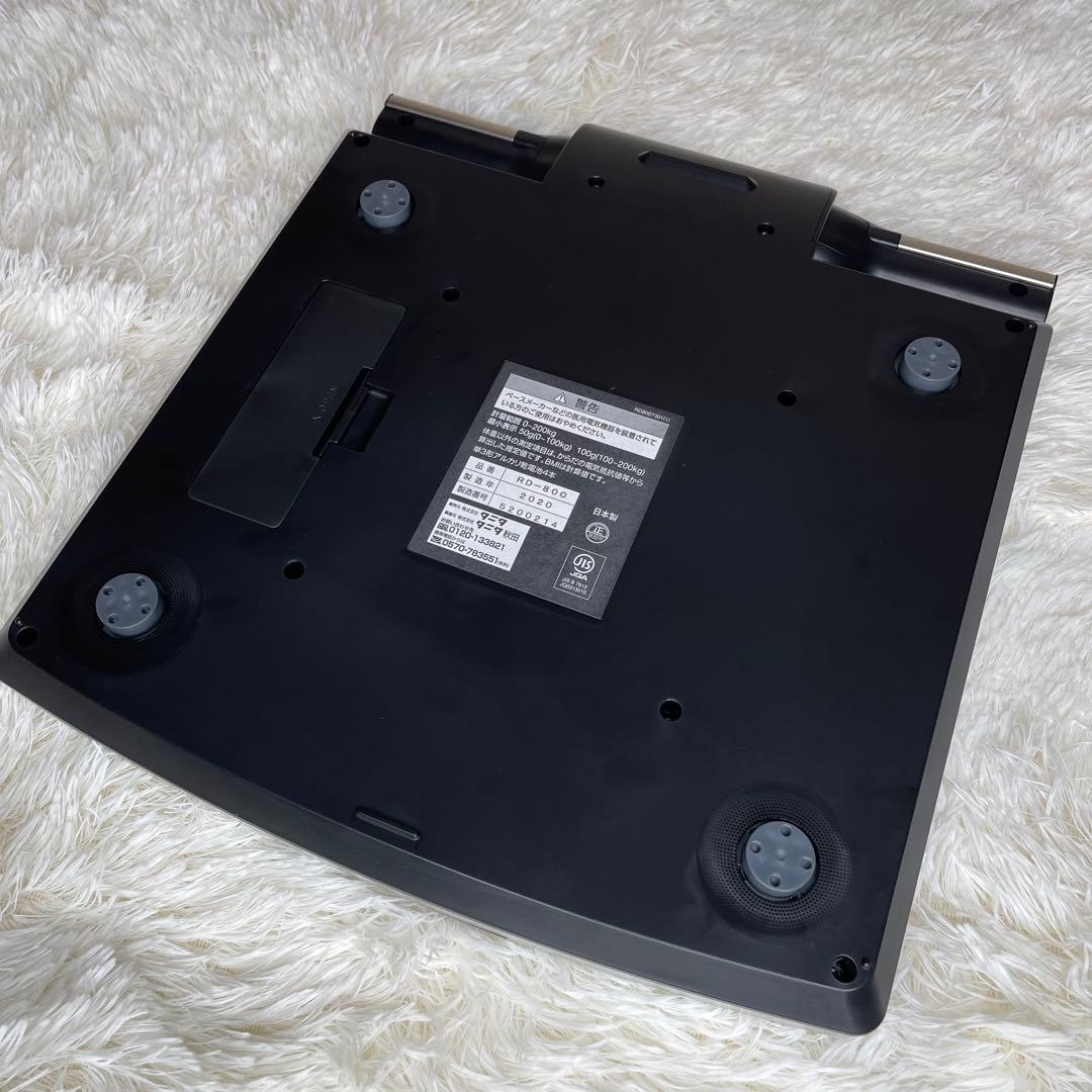 TANITA RD-800 体組成計　 インナースキャンデュアル