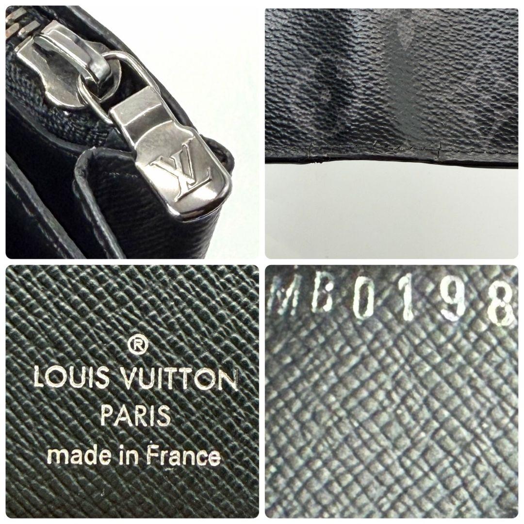 美品 現行 ルイヴィトン モノグラム エクリプス ポルトフォイユ ブラザ 財布