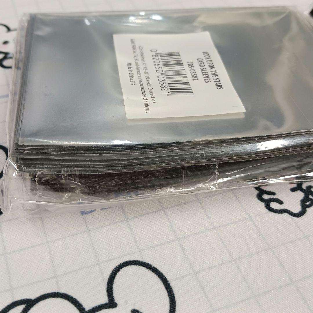 【訳あり】星を見てピカチュウ 65枚入 デッキシールド ポケモンカード スリーブ