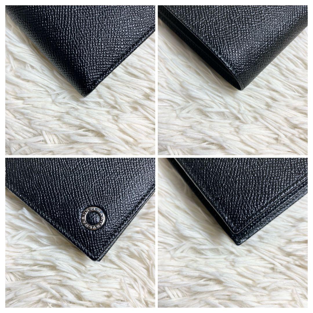 【未使用】ブルガリ 折り財布 ビーゼロワン レザーブラック IC搭載