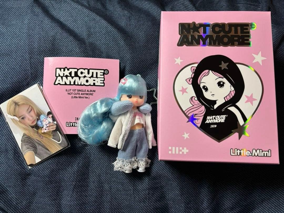 アイリット リトルミミ　sleepy girl