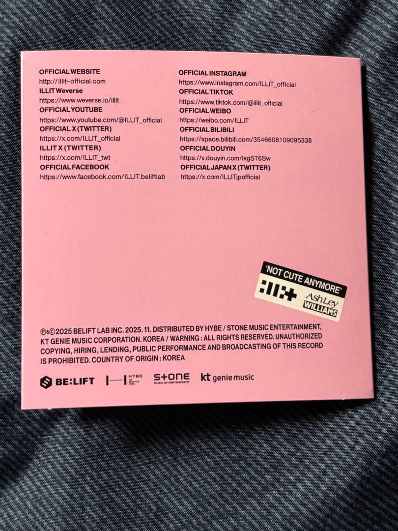 アイリット リトルミミ　sleepy girl