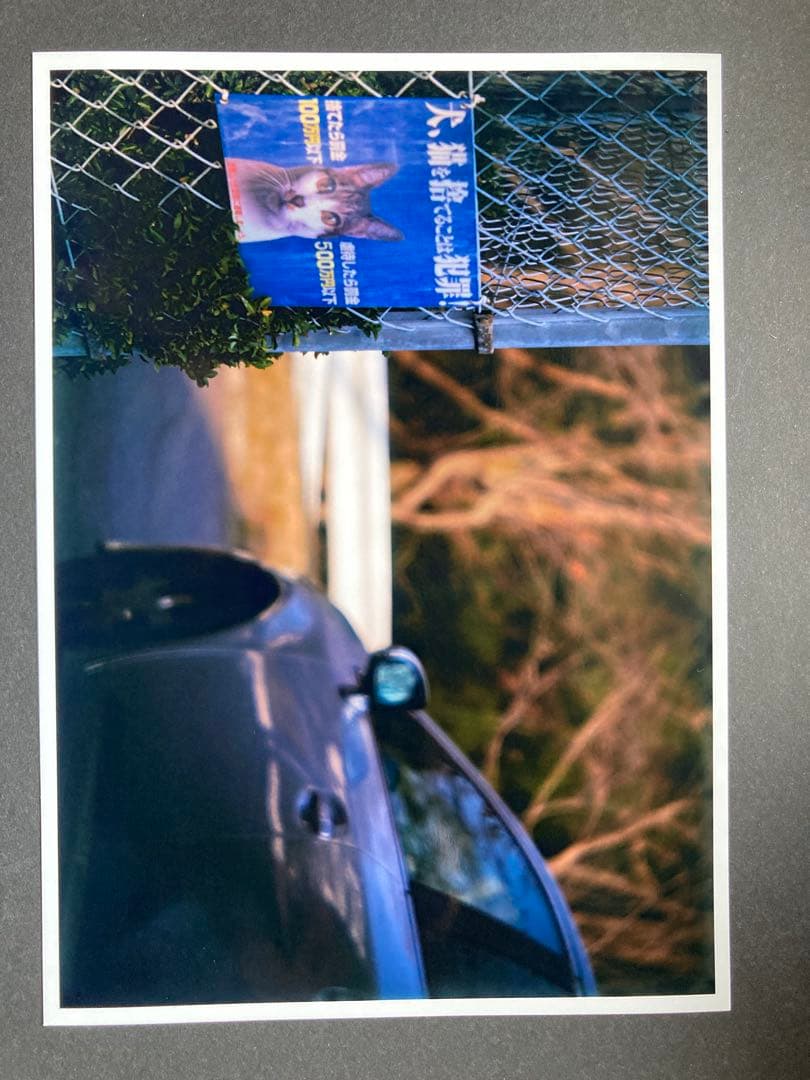 コムラー　105mmＬマウントレンズ