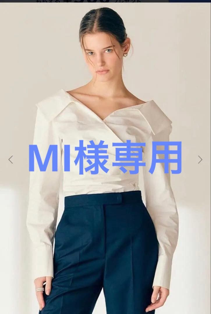 韓国　BAU by Bride And You ブラウス　ELLIE