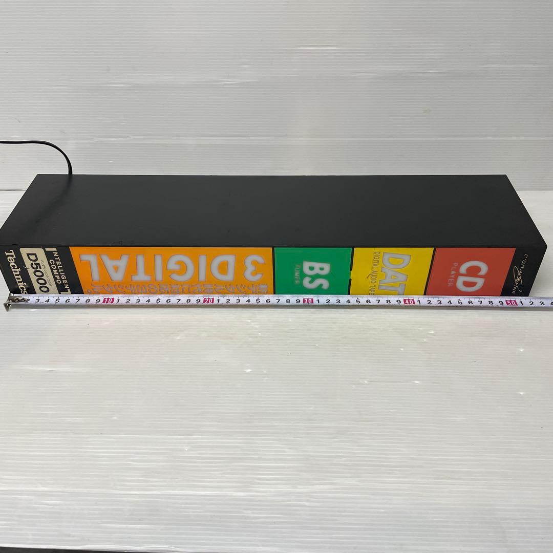 Technics Panasonic商品　　展示用電飾看板　非売品