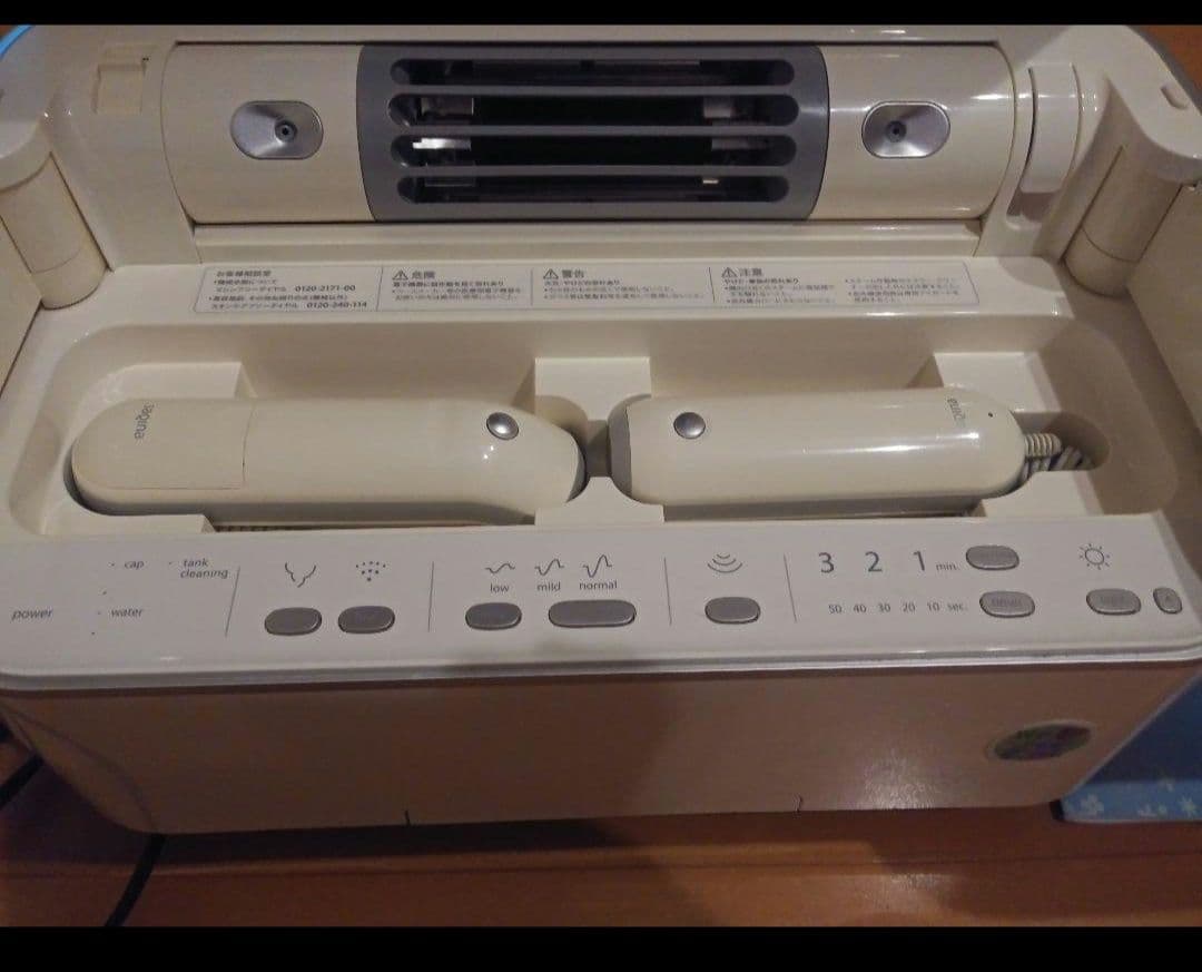 サキナビジュー　美顔器