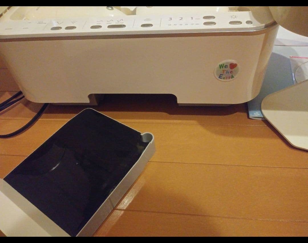 サキナビジュー　美顔器