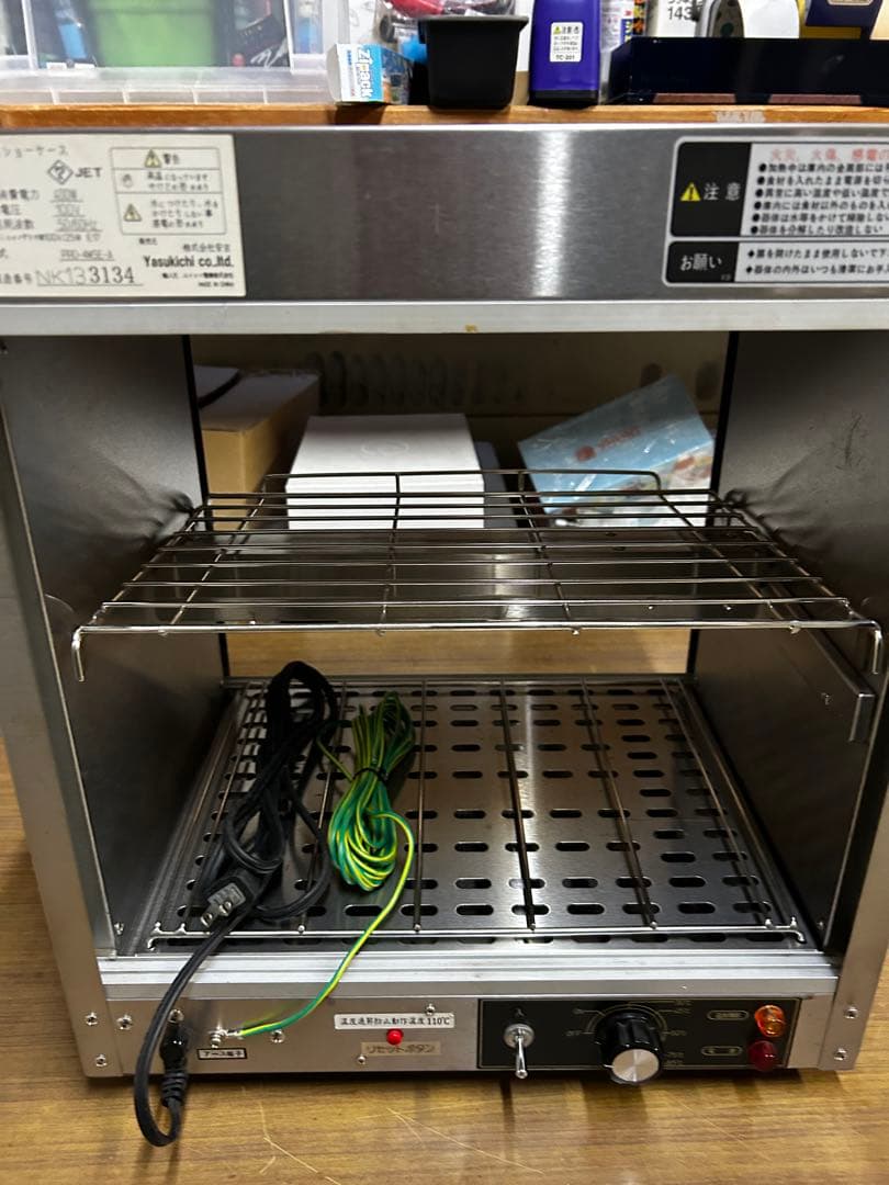 yasu 安吉ホットショーケース