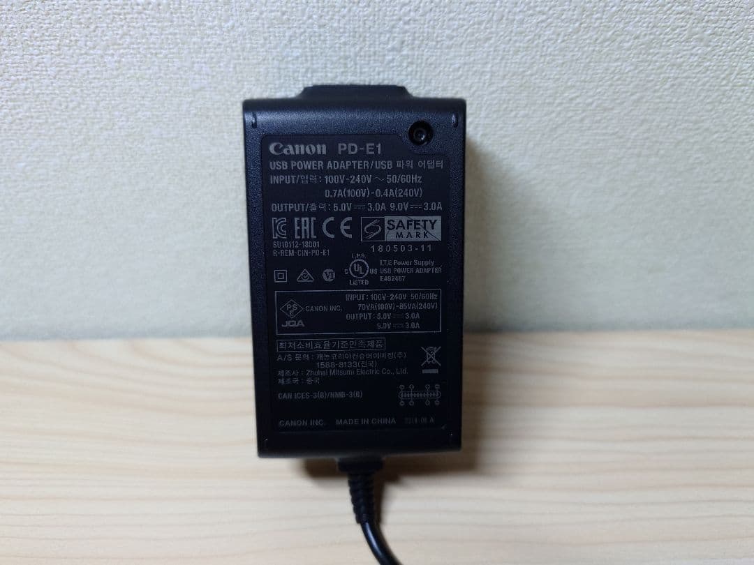 Canon コンパクトデジタルカメラ PowerShot ZOOM