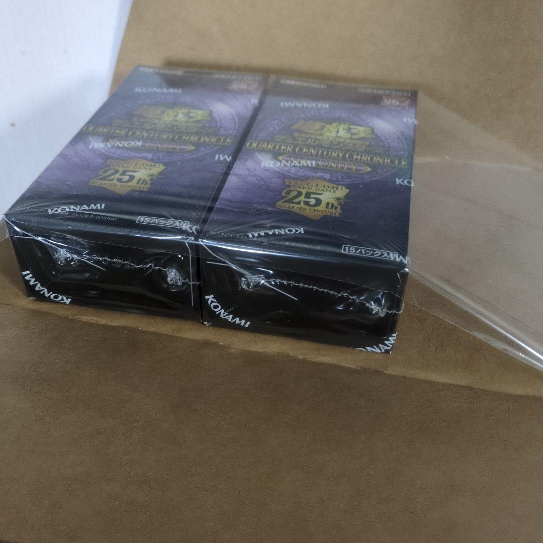 k*k様 遊戯王OCG QUARTER CENTURY CHRONICLE　2B