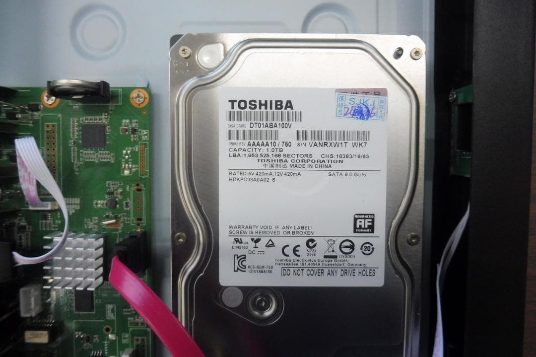 新品、防犯カメラ,230万画素,2台フルセット(カメラ+録画機+延長ケーブル)