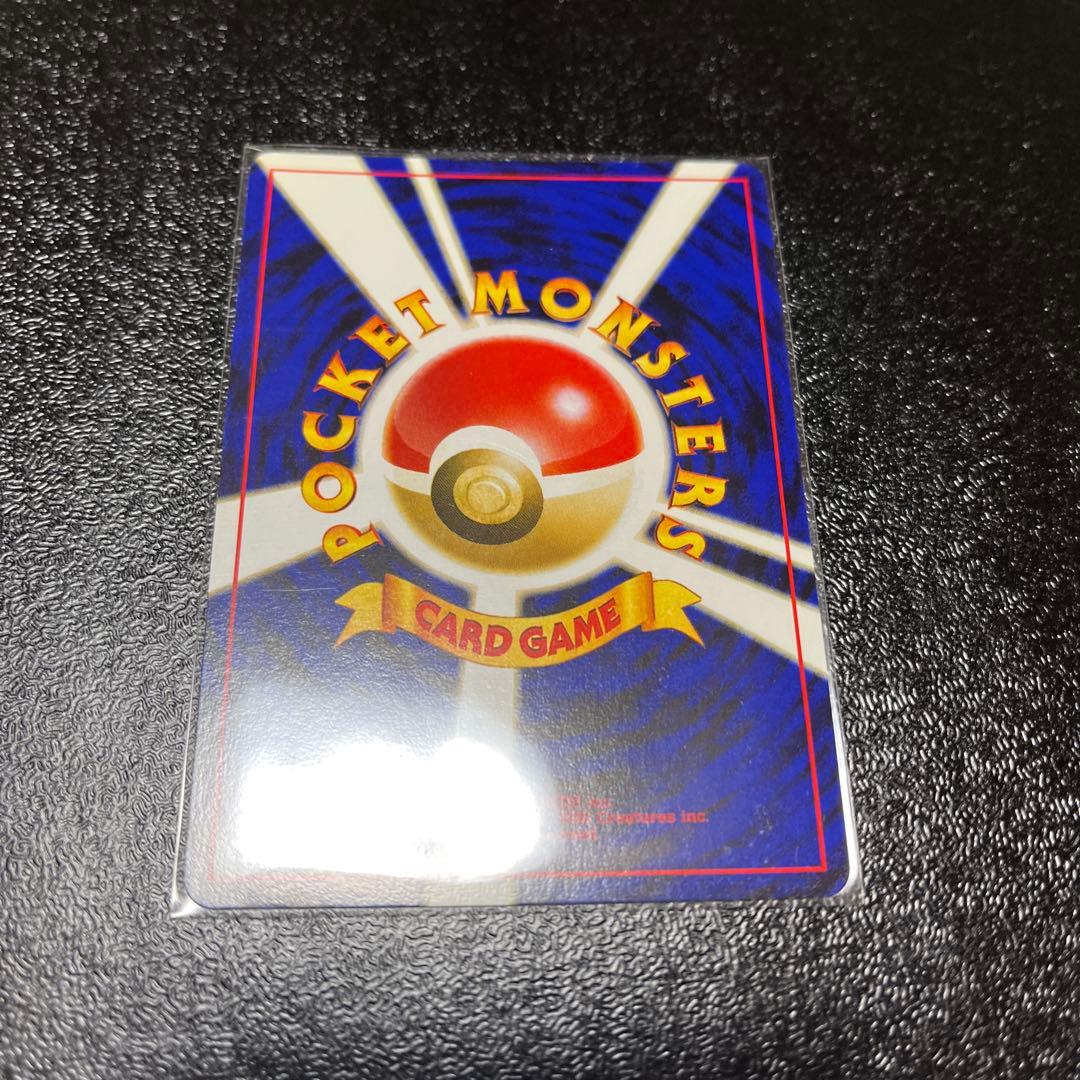 エンティ ポケモンカード HP80１枚