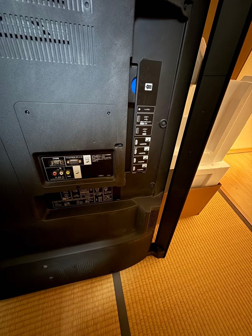 SHARP　AQUOS　LC-70XG35　4K対応液晶テレビ　70インチ