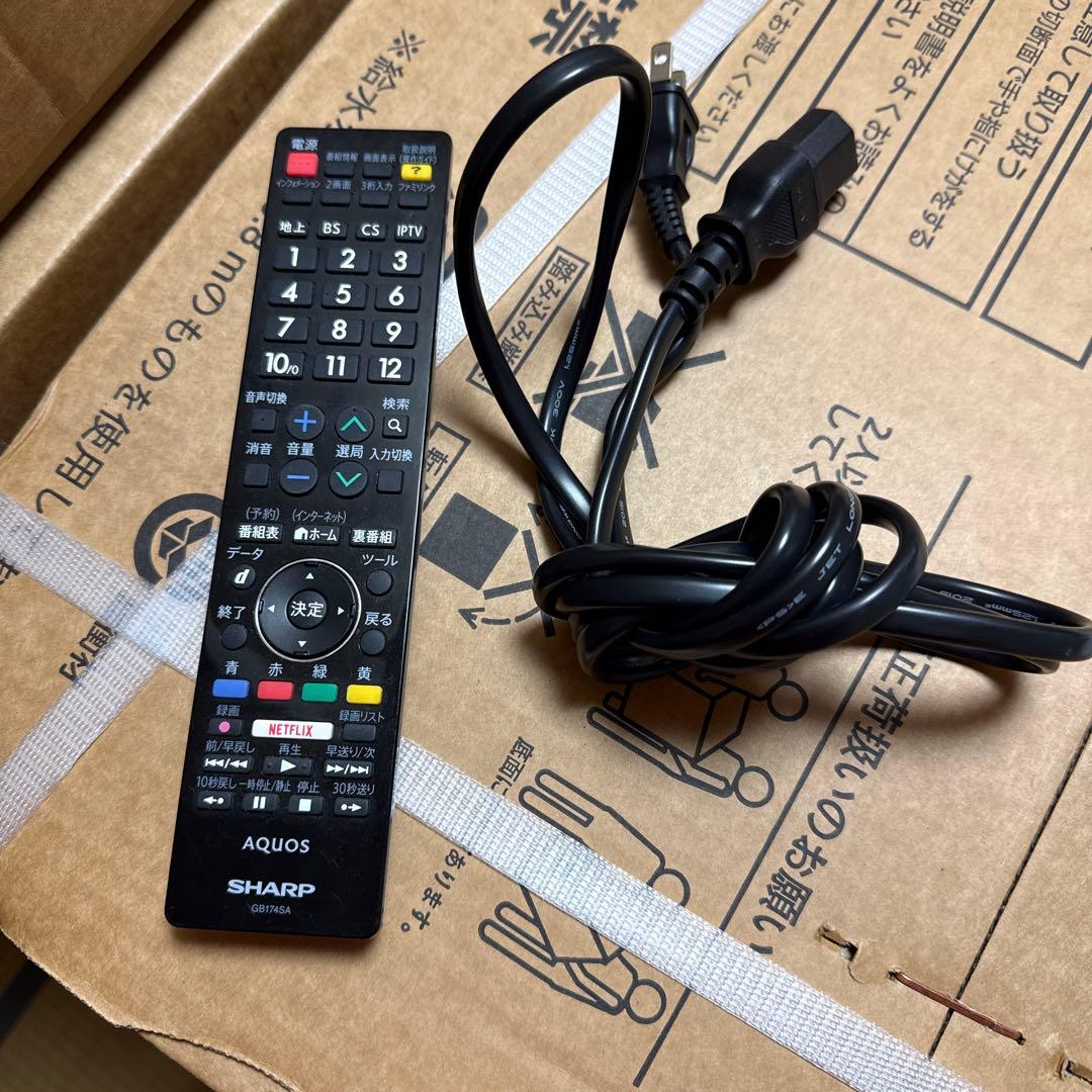 SHARP　AQUOS　LC-70XG35　4K対応液晶テレビ　70インチ