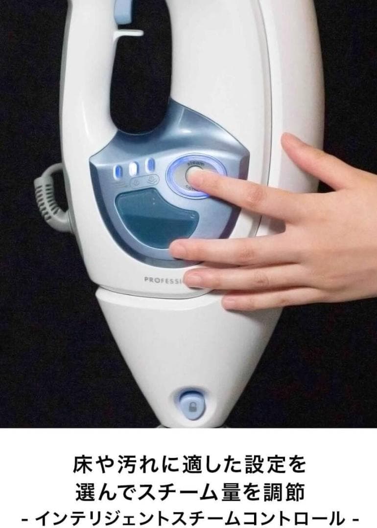 新品 Shark シャーク 2-IN-1 プロスチームモップ S3974J