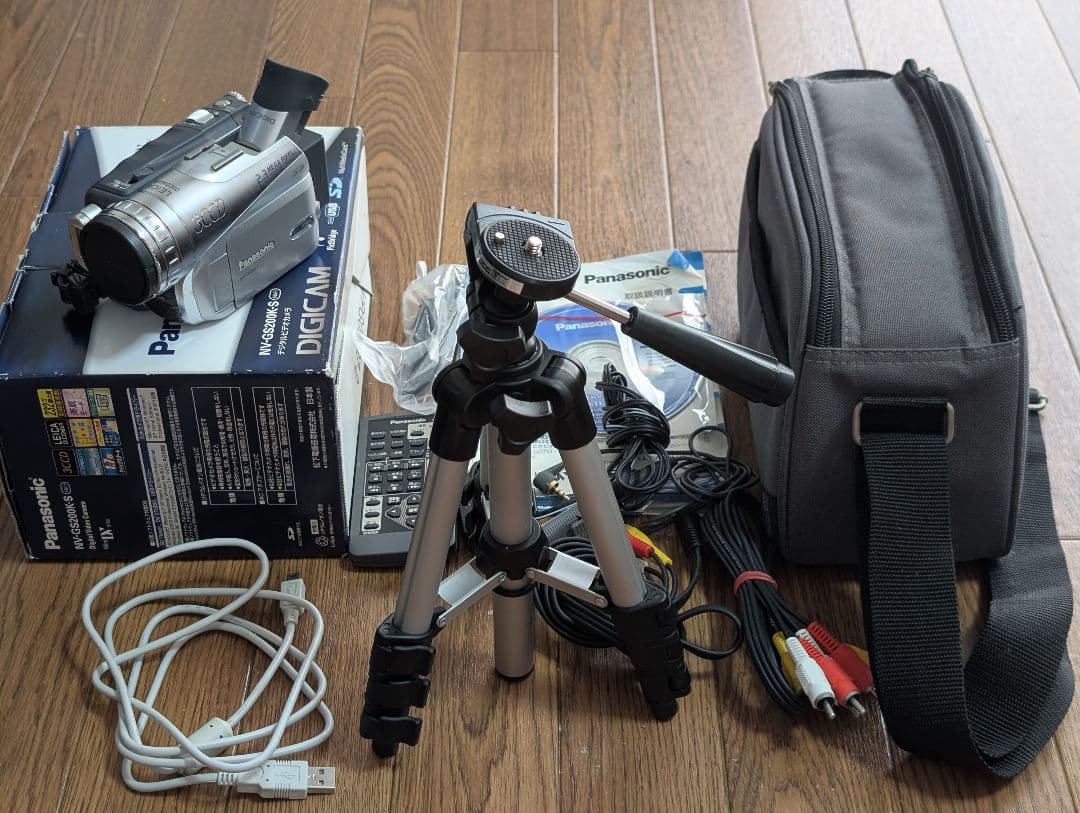 Panasonic　NV-GS200K シルバー　フルセット