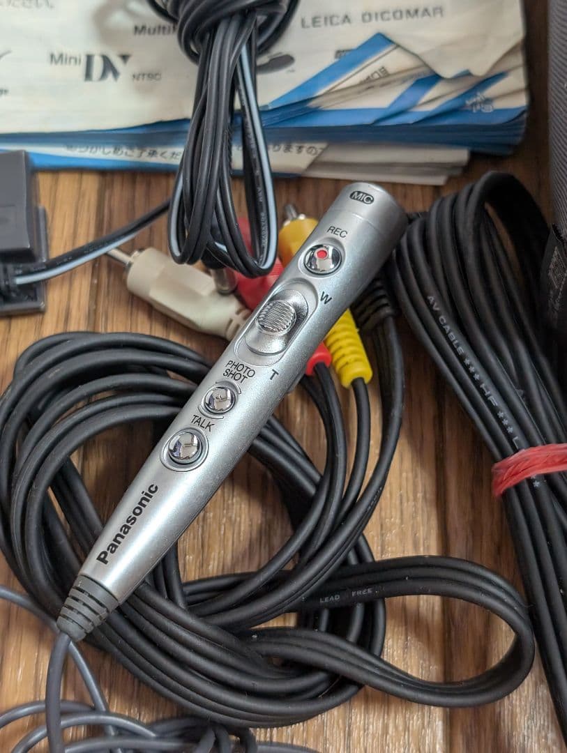 Panasonic　NV-GS200K シルバー　フルセット