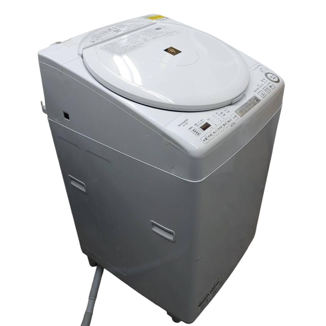 【名古屋市内優先】2023年 SHARP ES-TX8G-W 縦型洗濯機 8kg