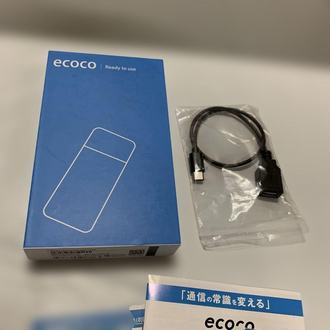 新品未使用★ecoco★Wi-Fi★TD10★100GB付★USB型ポケット