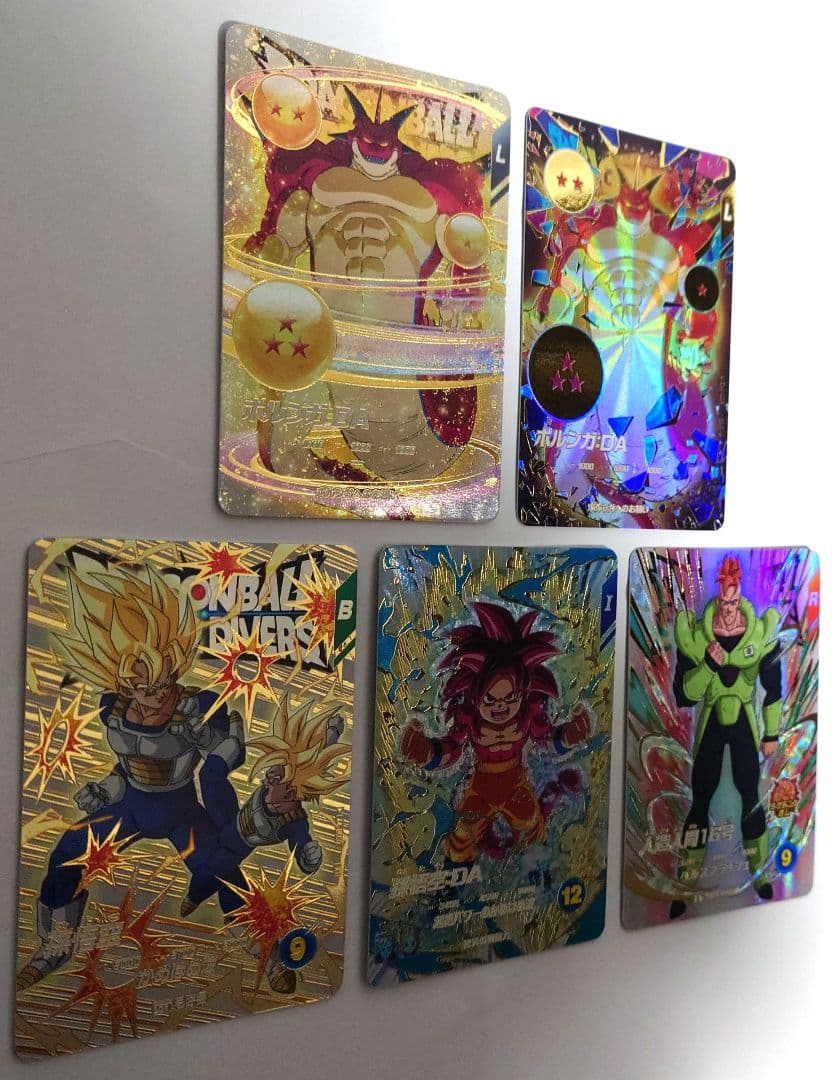 未使用　全5種コンプ　第4弾　ドラゴンボールゲットキャンペーン　匿名配送　送料込