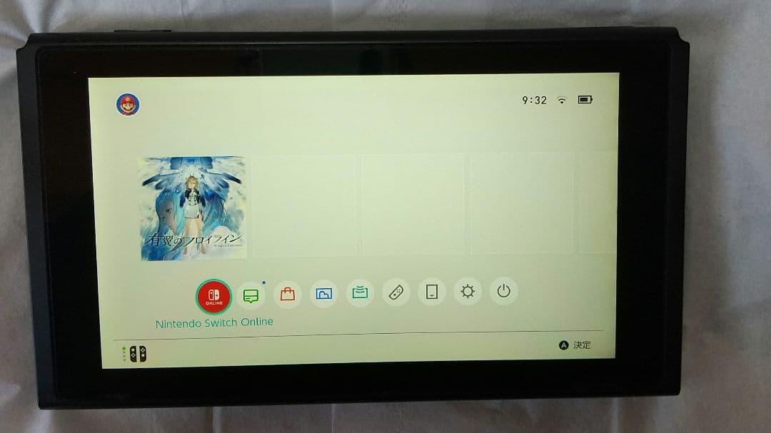 Nintendo Switch 未対策 未対策機 旧型 本体