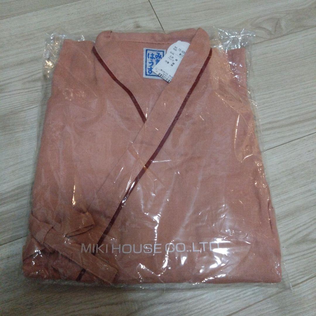 ミキハウス　作務衣　モントレ