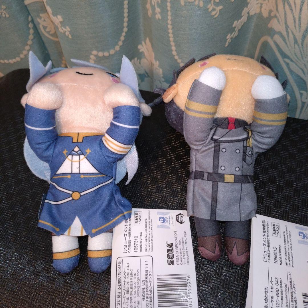 エイティシックス レーナ シン 寝そべり ぬいぐるみ