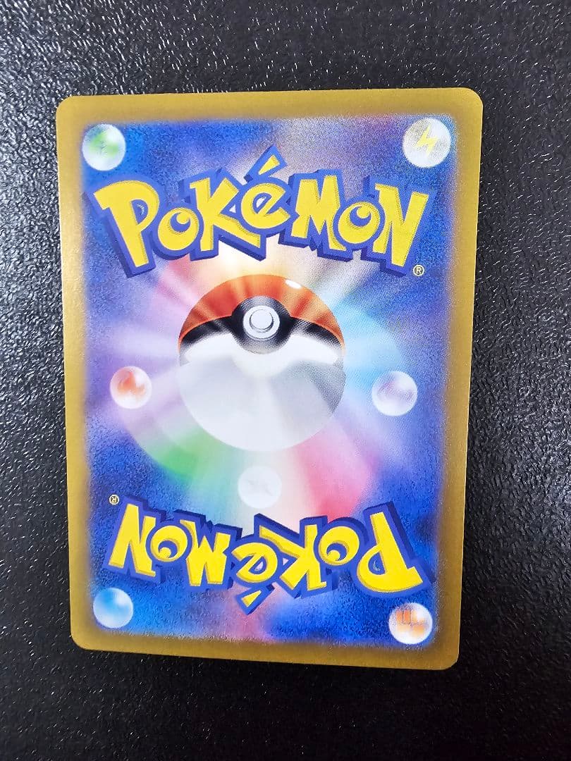 ルチアのアピール