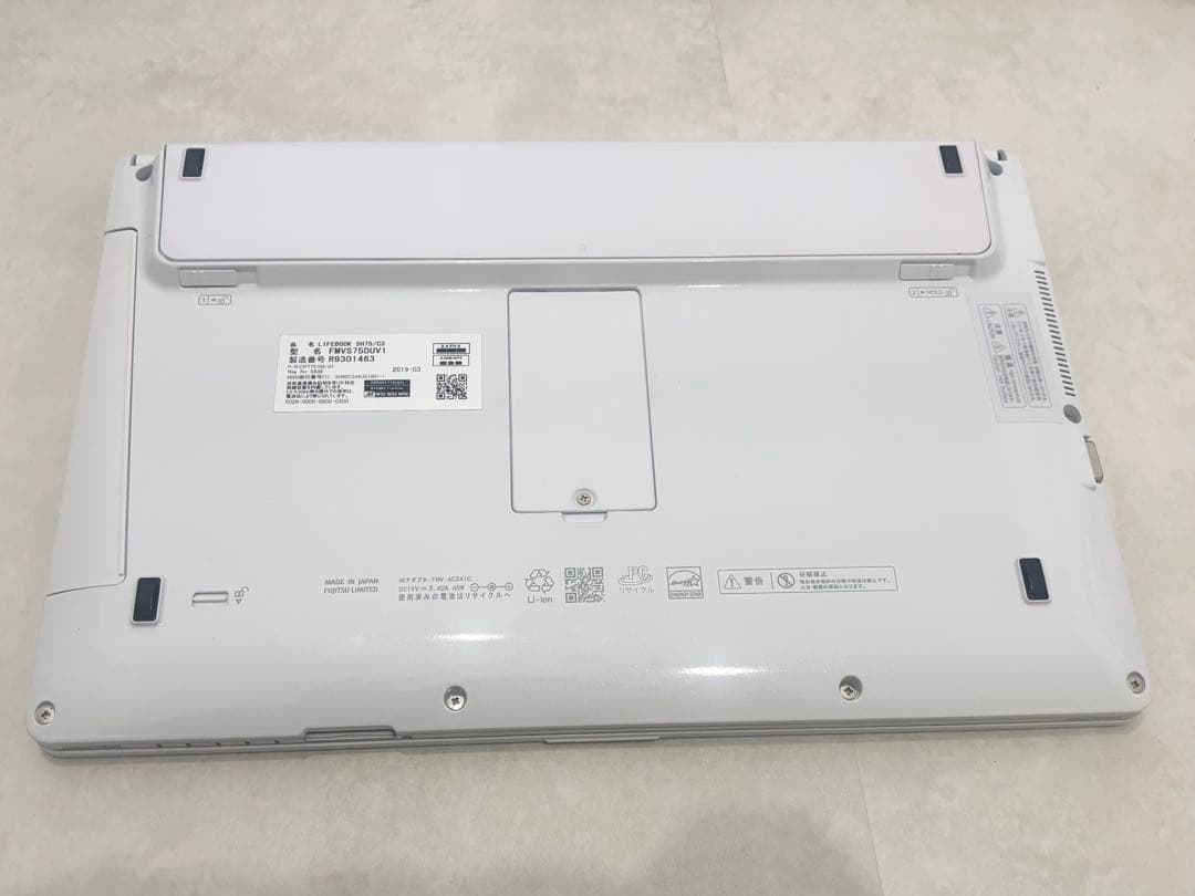 メ*ト様 FMV LIFEBOOK SHシリーズ