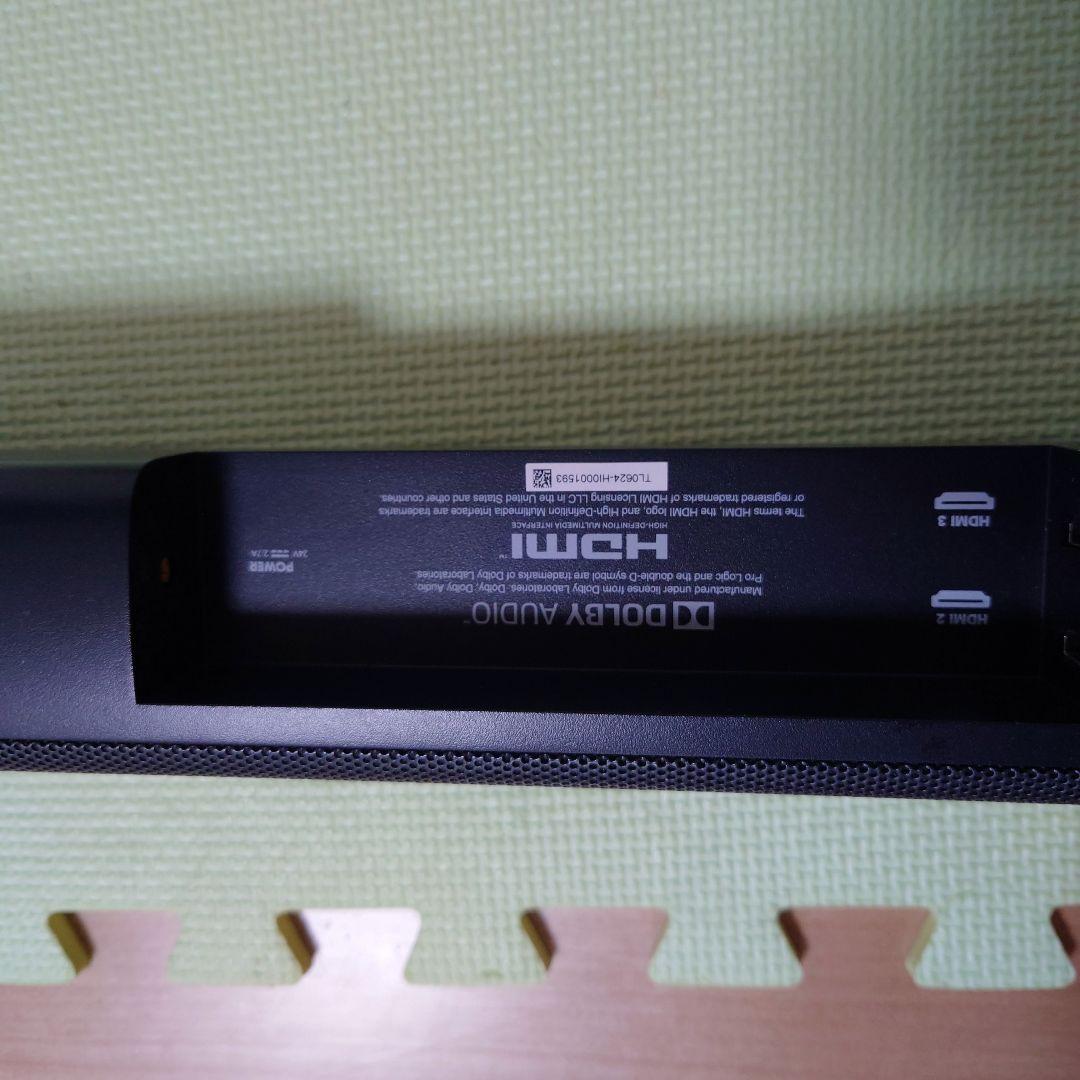 JBL BAR3.1 サウンドバー サブウーファー ホームシアターシステム