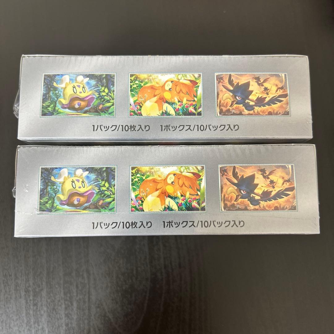 シャイニートレジャーex 新品未開封　2box シュリンク付　まとめ