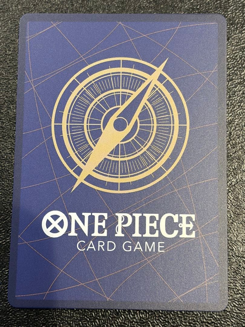 ボア・ハンコック SP 蒼海の七傑 OP14-112