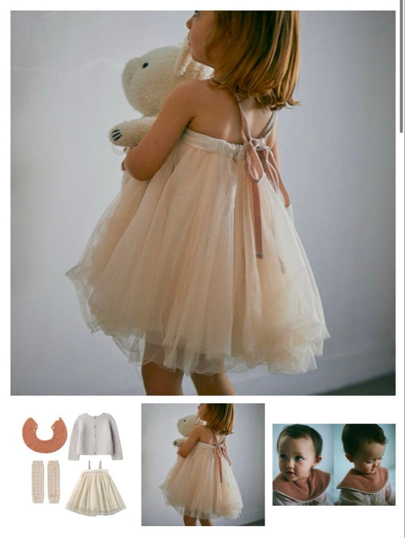 MARLMARL マールマール