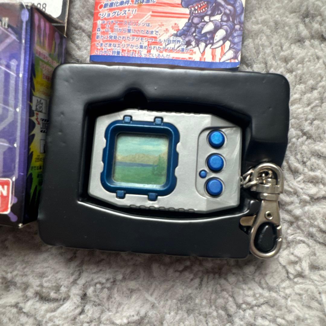 デジモンペンデュラム　colour1 オリジナルシルバーブルー