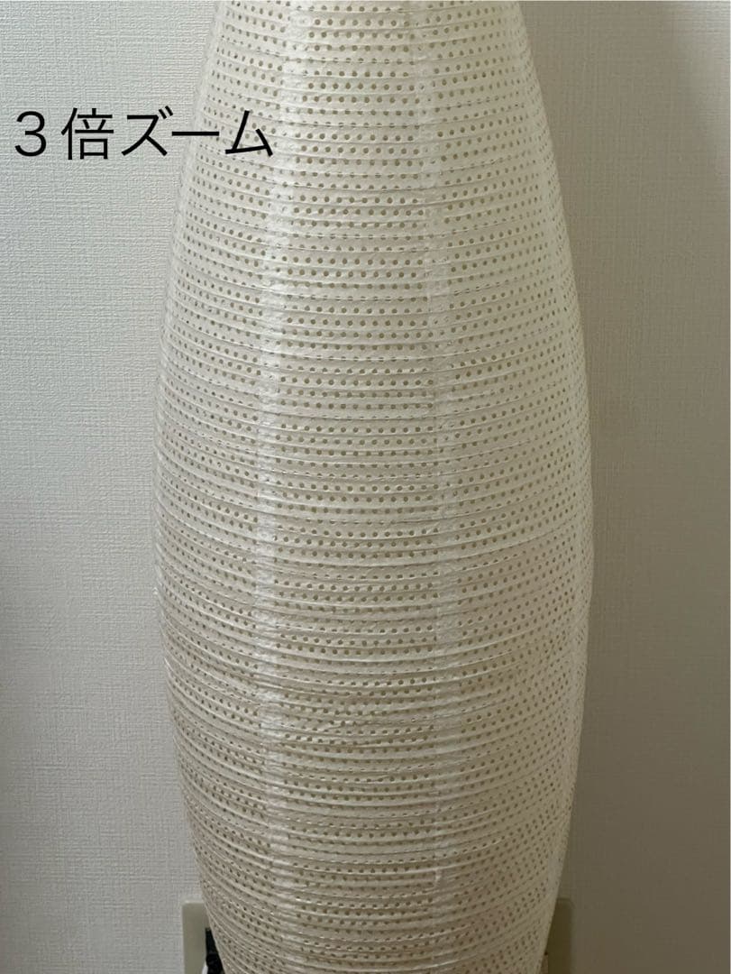 Apple iPhone 14 Pro 256GB ディープ・パープル