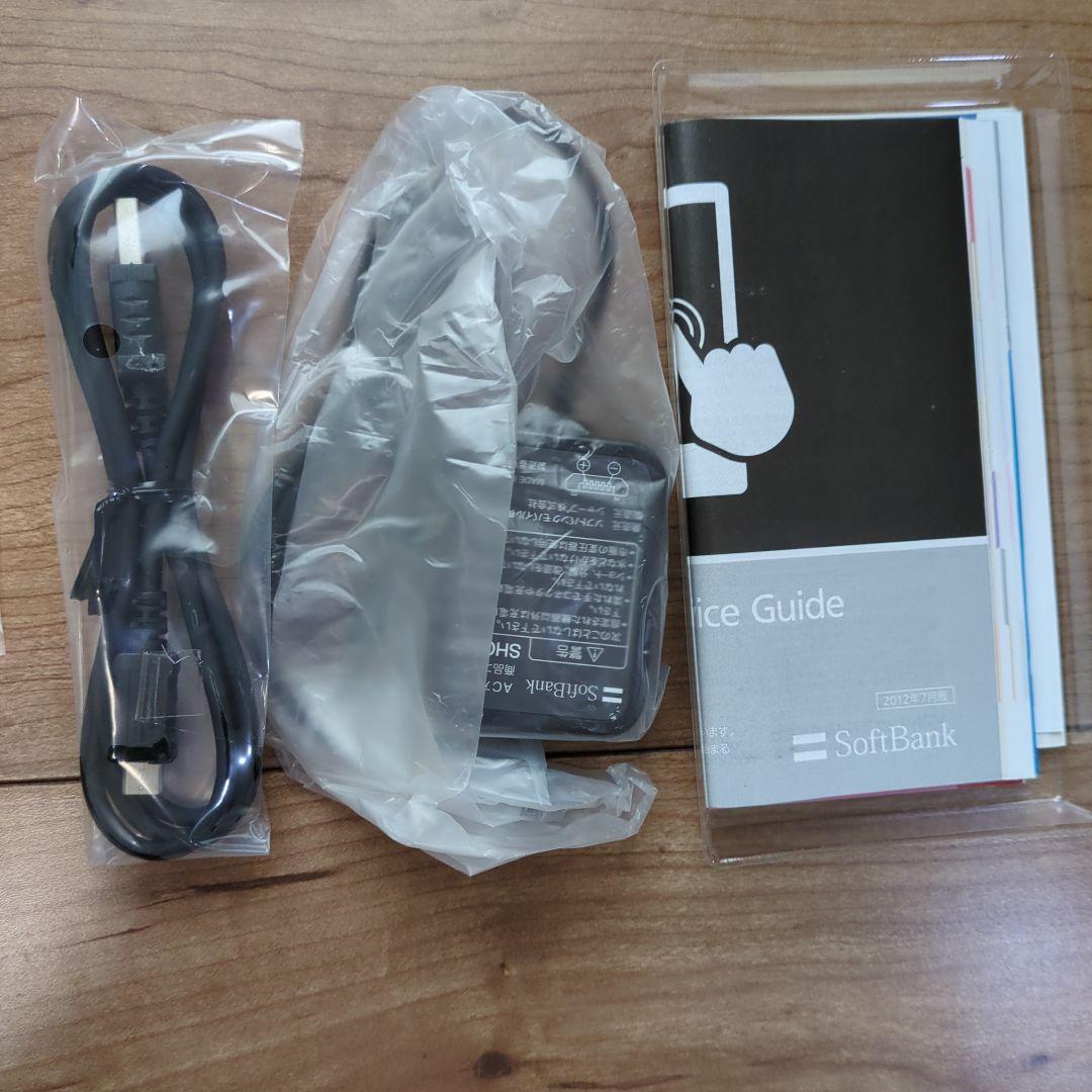 ソフトバンク　BOSS Phone 20周年記念