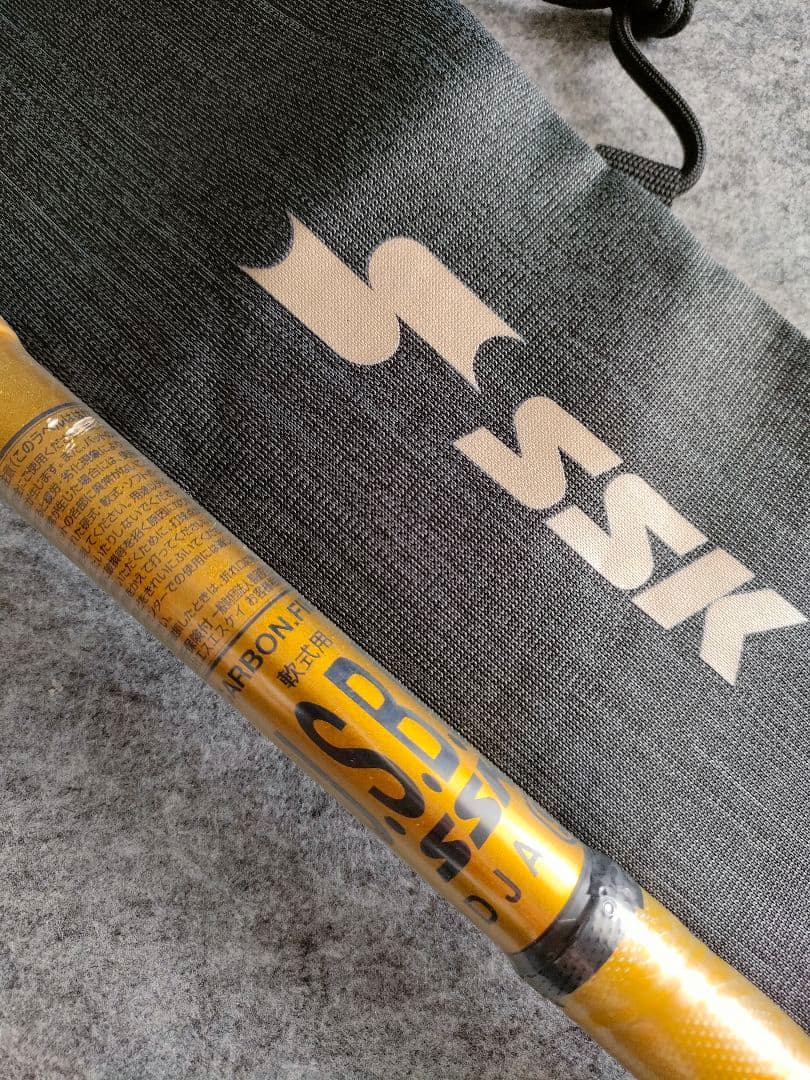 シルクロードSSK新品MM23 一般軟式複合バット84cm720gゴールド