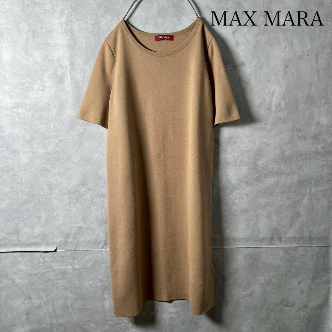 MaxMara studio マックスマーラ 半袖 ニットワンピース N2168