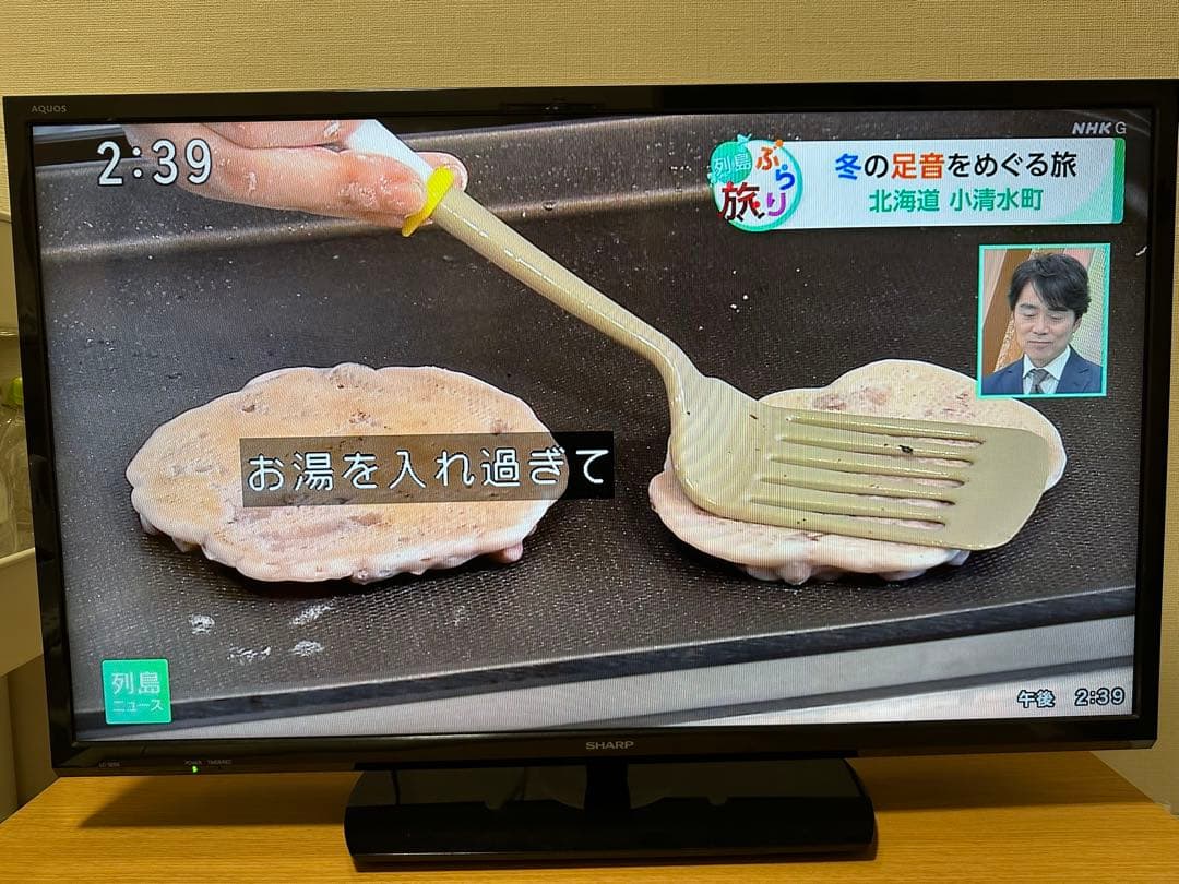 SHARP 液晶テレビ LC-32S5