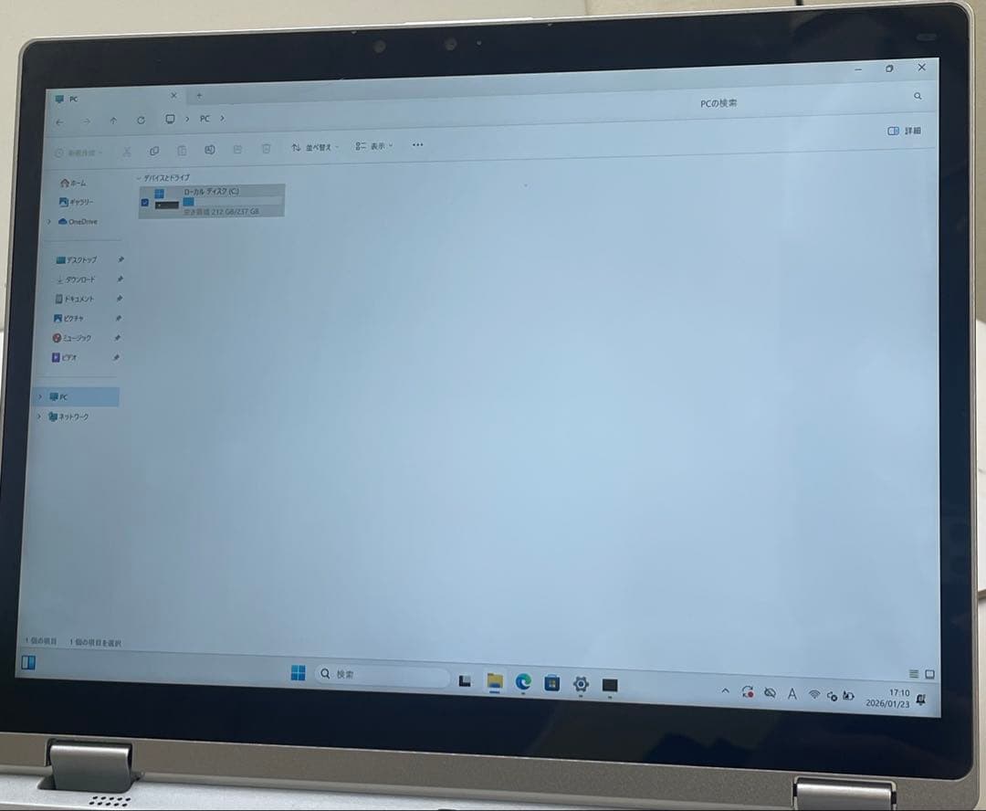 #864 PANASONIC CF-QV9 i5-10310U office付き