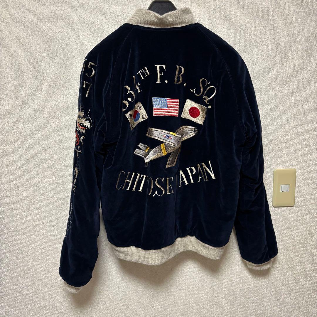 港商×バズリクソンズ 限定モデル 別珍 スカジャン 特大 テーラー東洋 復刻XL