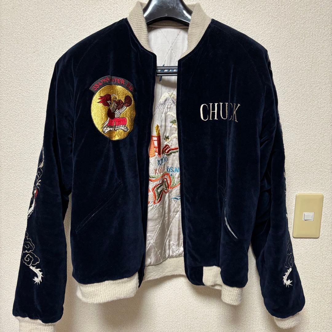 港商×バズリクソンズ 限定モデル 別珍 スカジャン 特大 テーラー東洋 復刻XL